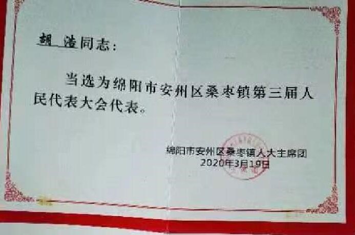 &#20048;&#40060;&#22312;&#32447;&#45;&#20048;&#40060;&#22312;&#32447;&#40;&#20013;&#22269;&#41;